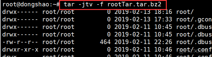 Linux文件的压缩、解压、打包（gzip、bzip2、xz、tar）_tar_31