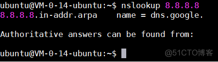 服务/软件管理：12---网络命令（ping、traceroute、mtr、nslookup、ifconfig、ifup、ifdown）_网络设备_08