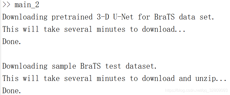 基于Matlab深度学习（Deep Learning）的3-D U-Net 神经网络进行3-D脑部肿瘤(MRI)的分割及三维重建_神经网络_03