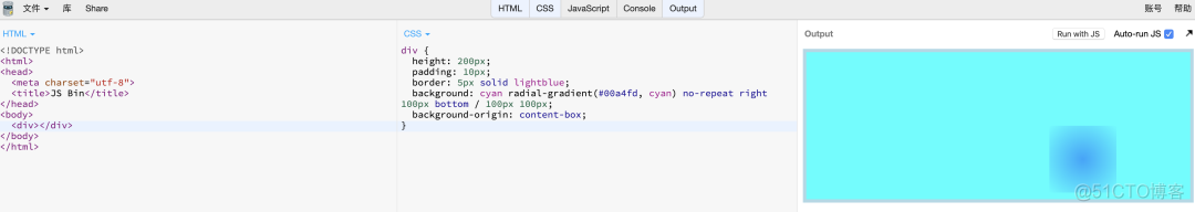 《CSS揭秘》实用技巧总结_css3_16