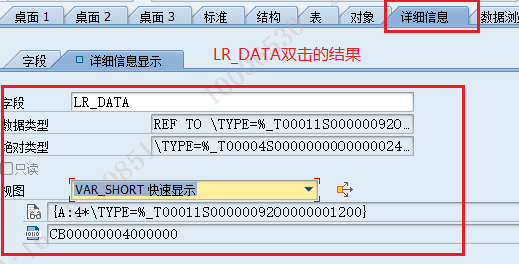 通过api获取数据_json_09