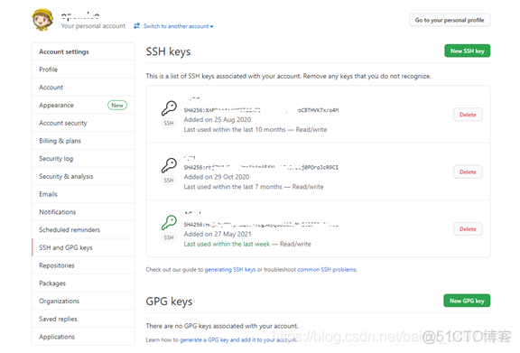 Git简明使用教程_ide