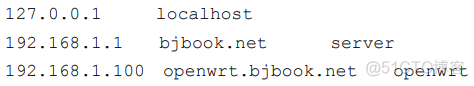 全方面讲解OpenWrt的DNS配置与DHCP，并介绍dnsmasq DNS缓存工具、nslookup/dig DNS测试工具_智能路由器_03