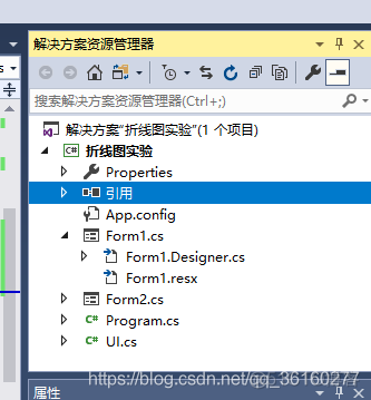 c#怎么连接MySQL_右键_02