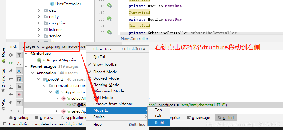 Intellij IDEA中如何在右侧展示类中的方法树形结构（类似Eclipse中右侧的Outline）_显示方式_04