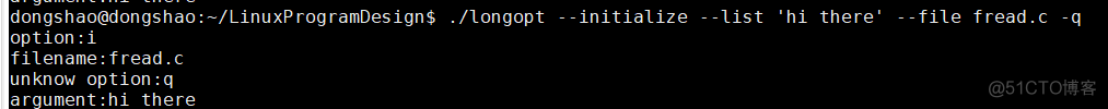 Linux(程序设计):19---main函数参数处理（getopt、getopt_long）_数组_06