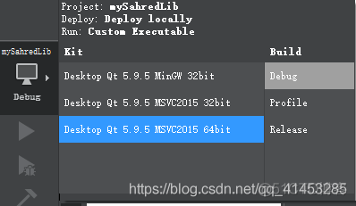 Qt：56---QT创建和使用动态链接库（.dll）_应用程序_12