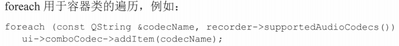 Qt：11---QtGlobal全局定义头文件：系统宏(QT_VERSION、Q_BIG_ENDIAN、Q_UNUSED、foreach、forever、qDebug等)_头文件_09