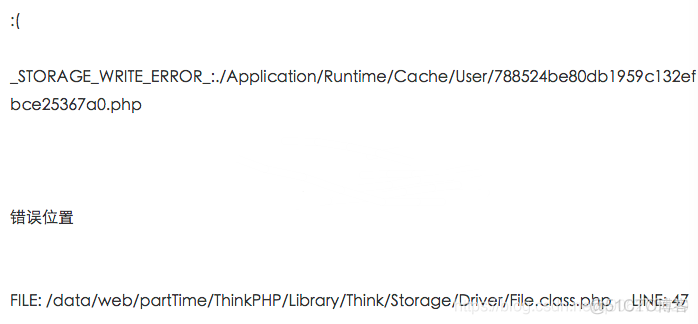 记录thinkphp迁移后的_STORAGE_WRITE_ERROR_问题_服务器