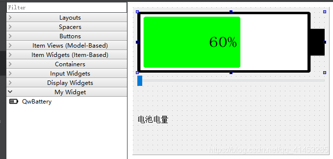 Qt：54---自定义Qt Designer插件_自定义_15