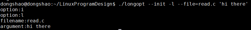 Linux(程序设计):19---main函数参数处理（getopt、getopt_long）_数组_07