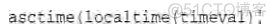 Linux(程序设计):20---时间处理(timespec、ctime、difftime、gmtime、clock_gettime、localtime、strftime、strptime)_时间处理_10