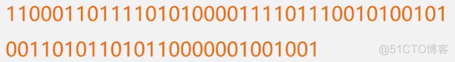 C++(数据结构与算法):44---优先级队列应用之（哈夫曼树、哈夫曼编码）_权值_48