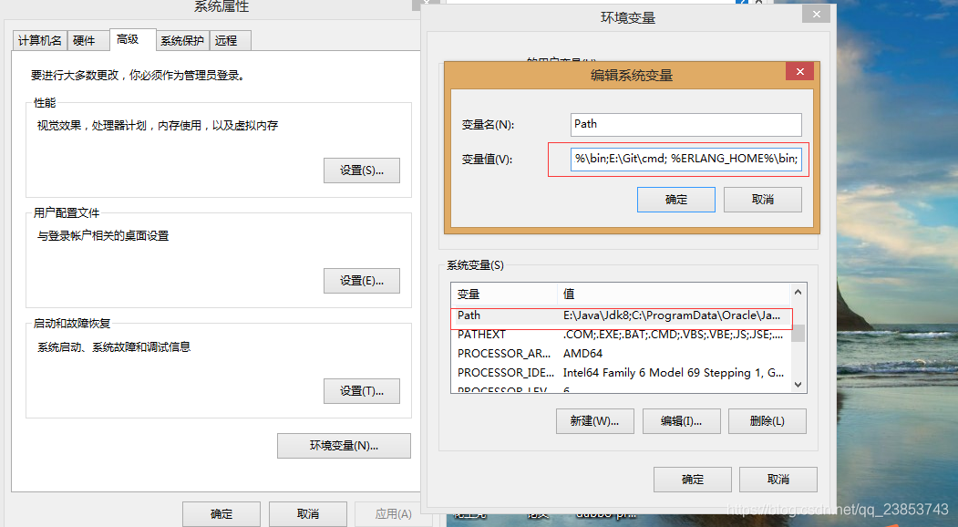 什么是 RabbitMQ？windows环境下RabbitMQ的安装_服务器_03