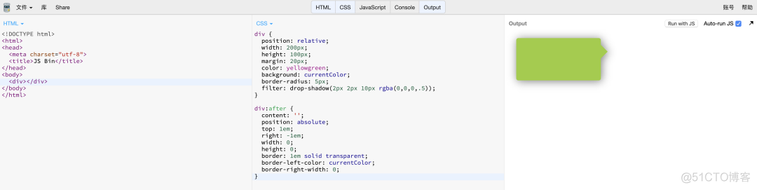 《CSS揭秘》实用技巧总结_css_09