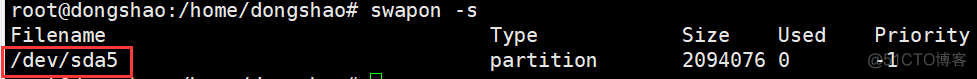 Linux内存交换分区的查看与创建(mkswap、swapon、swapoff)_swapon_03
