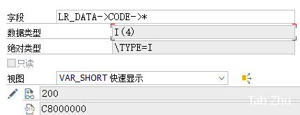 通过api获取数据_表结构_03