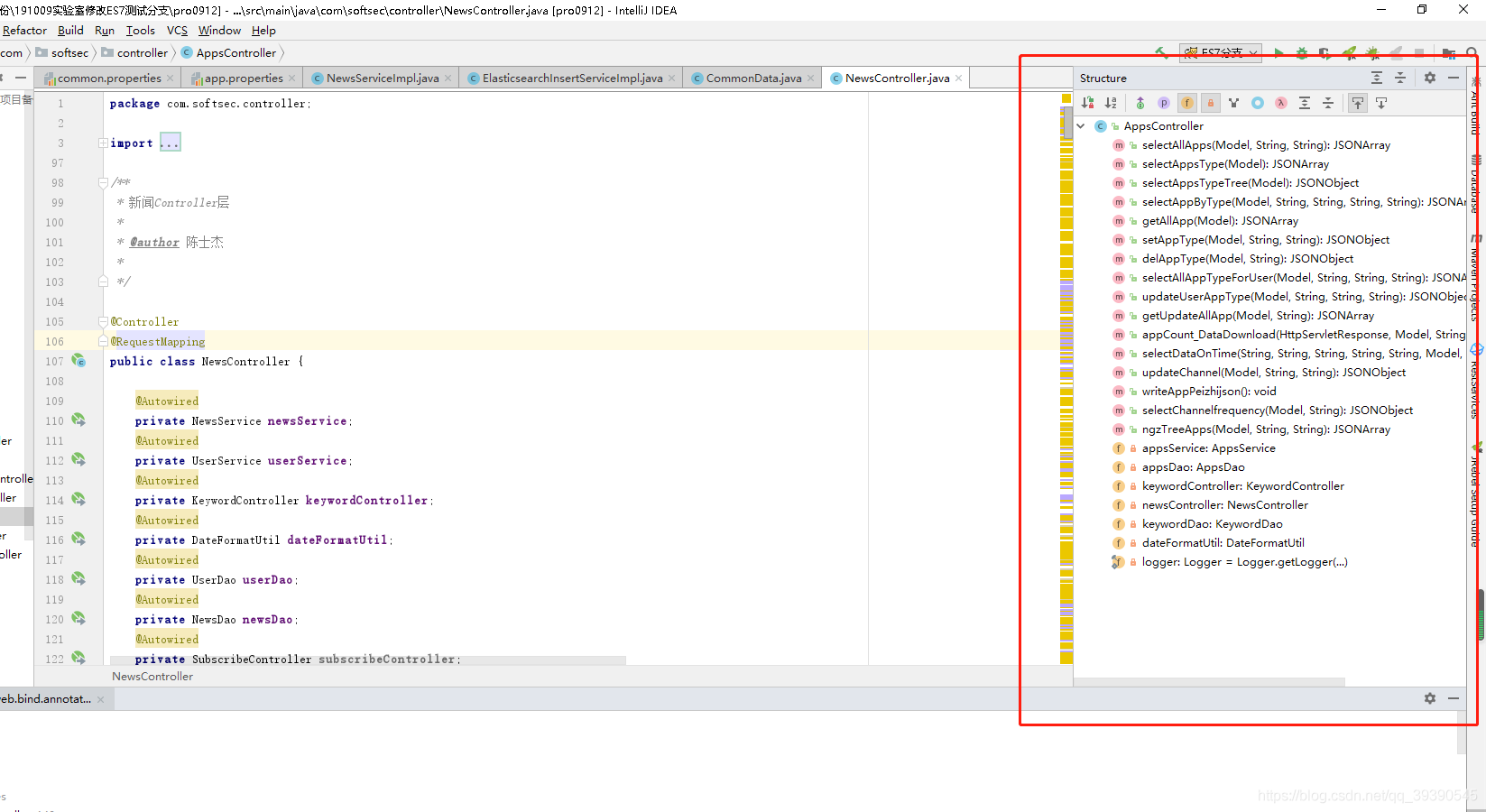 Intellij IDEA中如何在右侧展示类中的方法树形结构（类似Eclipse中右侧的Outline）_eclipse_02