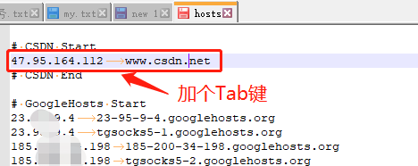 Java.net.UnknownHostException 解决方法_51CTO博客_java.net.unknownhostexception