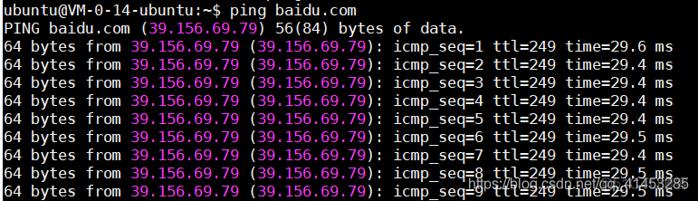 服务/软件管理：12---网络命令（ping、traceroute、mtr、nslookup、ifconfig、ifup、ifdown）_网络设备