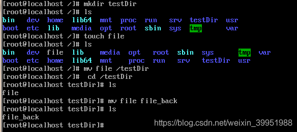 Linux常用命令汇总(Centos7)_硬链接_13