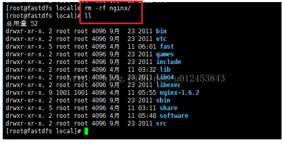 搭建单机版的FastDFS服务器_vim_07