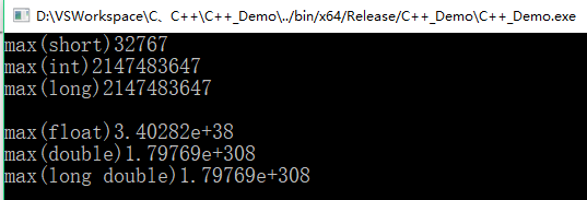 C++(标准库):07---数值的极值（numeric_limits类）_极值_09