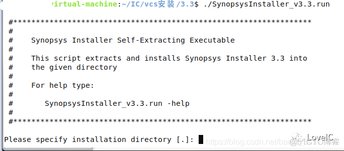 ubuntu VCS+verdi安装教程_docker_03