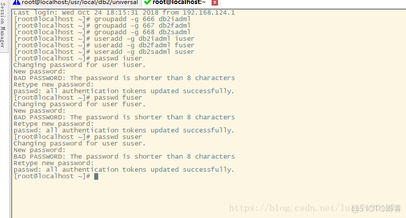 在red hat7中安装db2  10.5_db2安装_05