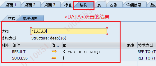 通过api获取数据_html_10