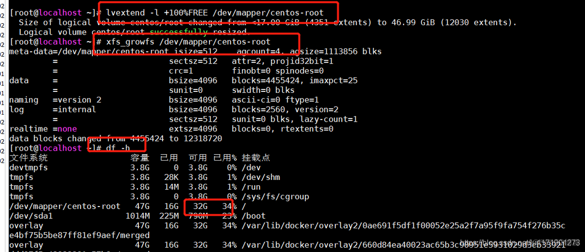 Centos磁盘扩容、挂载未分配的硬盘空间_linux_14