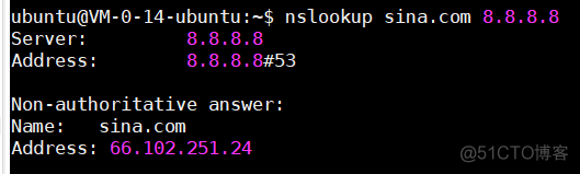 服务/软件管理：12---网络命令（ping、traceroute、mtr、nslookup、ifconfig、ifup、ifdown）_ifup_07