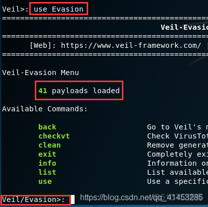 Kali——绕过杀毒软件检测工具Veil-Evasion_ruby_16