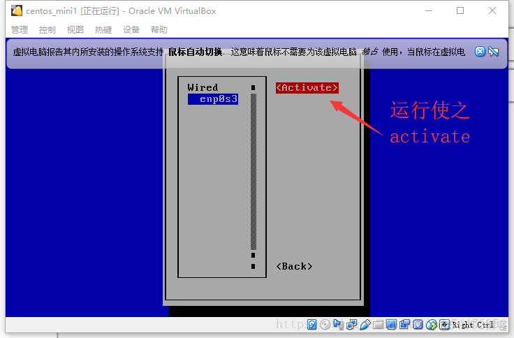 使用 VMware Workstation Pro 让 PC 提供云桌面服务——学习笔记（一）_远程访问_02