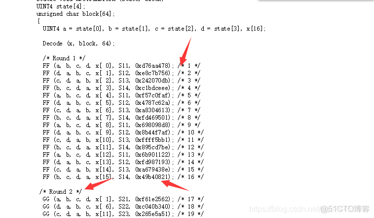 MD5算法——C++实现_字符串_02