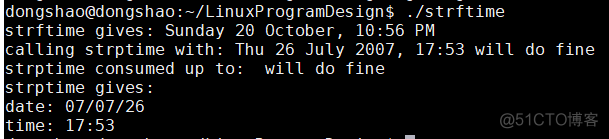 Linux(程序设计):20---时间处理(timespec、ctime、difftime、gmtime、clock_gettime、localtime、strftime、strptime)_2d_14