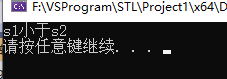 STL容器之string比较_ios