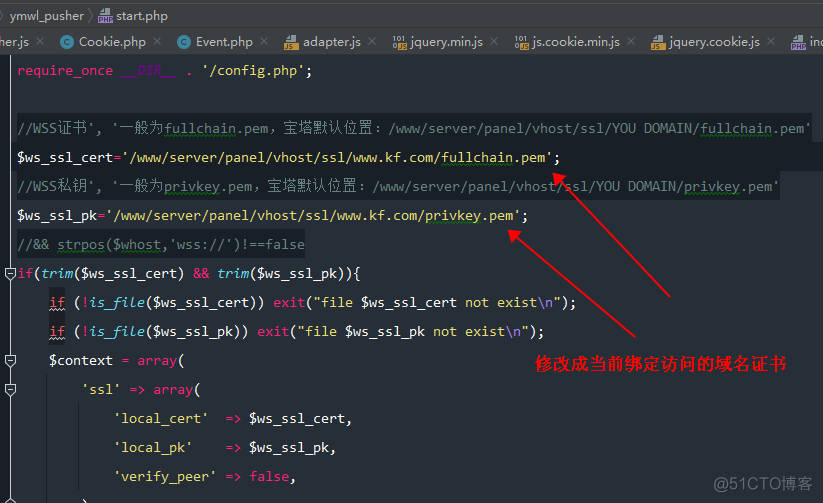 PHP在线客服系统之小程序客服搭建教程_php_29