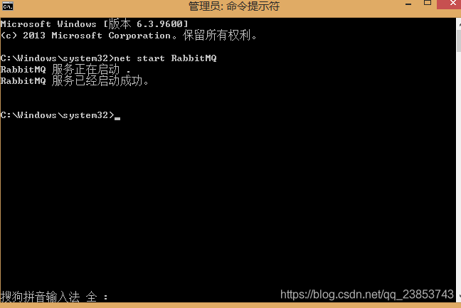 什么是 RabbitMQ？windows环境下RabbitMQ的安装_消息队列_10