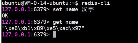 Linux(程序设计):26---字符集与字符编码概述（附Unicode字符集实现原理）_ico_26