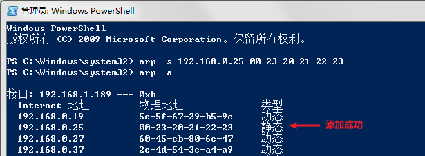 基于FPGA的光口通信开发案例_Aurora_09