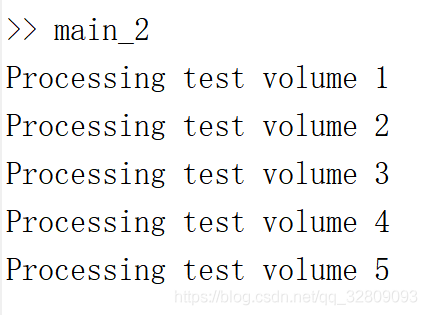 基于Matlab深度学习（Deep Learning）的3-D U-Net 神经网络进行3-D脑部肿瘤(MRI)的分割及三维重建_Matlab_09