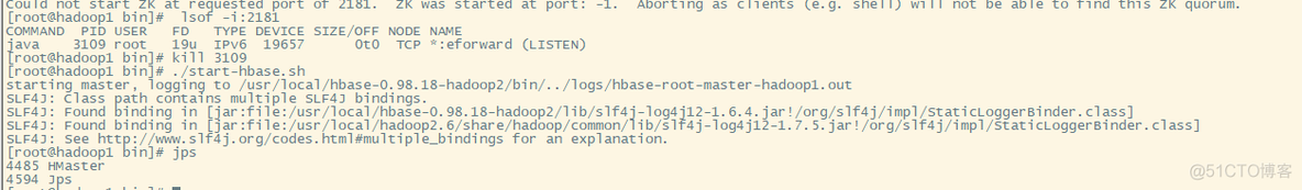 centOS中安装HBase0.98，HBase基本操作_hadoop_02