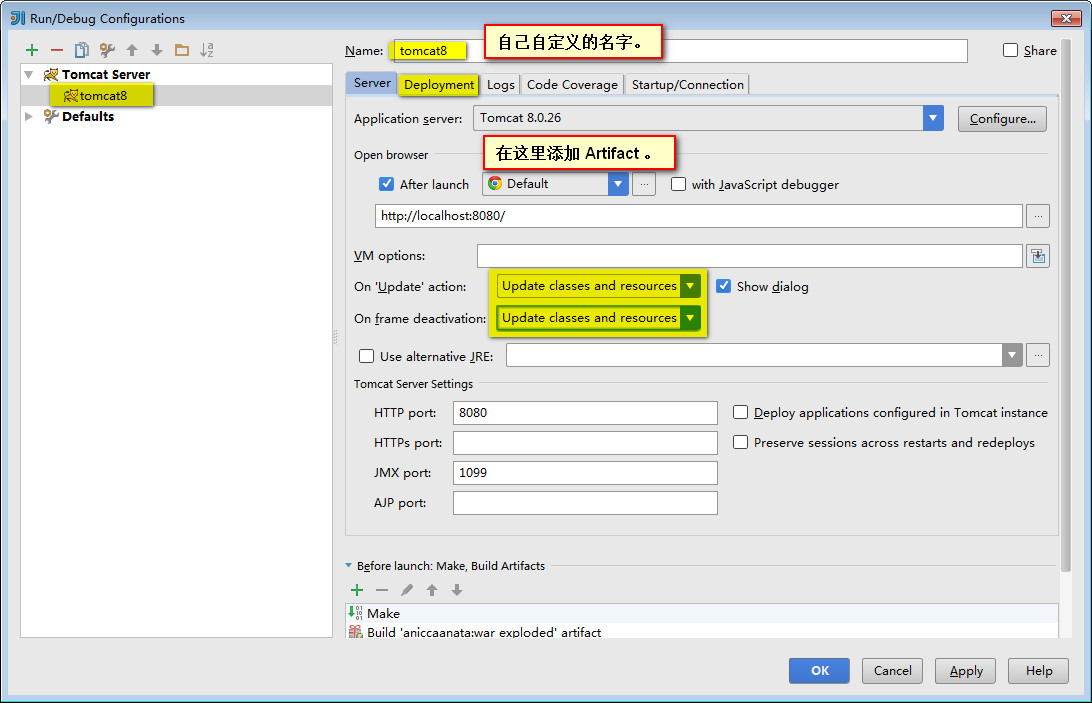 使用intellijidae工具導入eclipse的web項目步驟和關鍵點