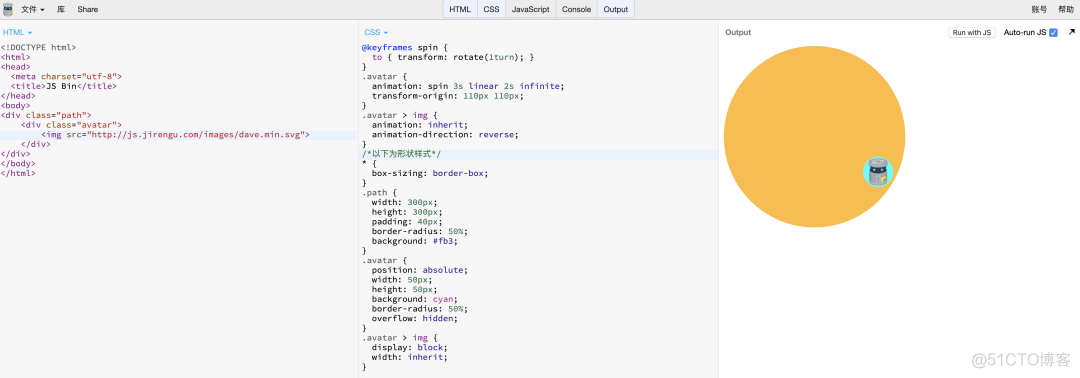 《CSS揭秘》实用技巧总结_css_30