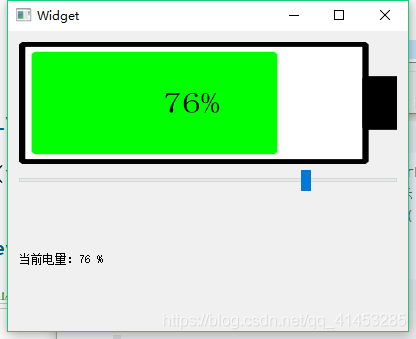 Qt：54---自定义Qt Designer插件_自定义_27