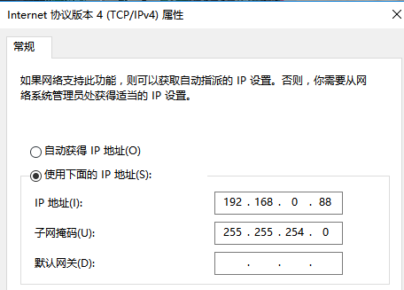 基于FPGA的光口通信开发案例_Aurora_07