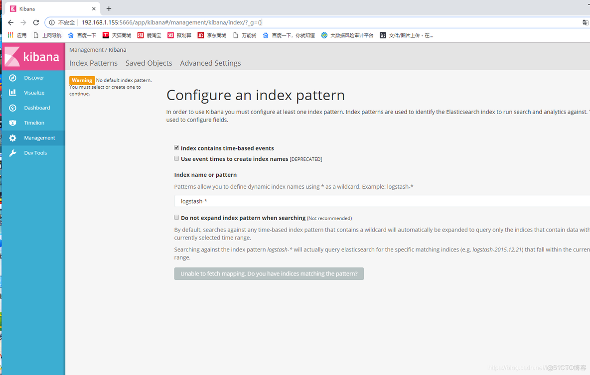 安装kibana(ElasticSearch图形化工具)及基本操作_javascript_07