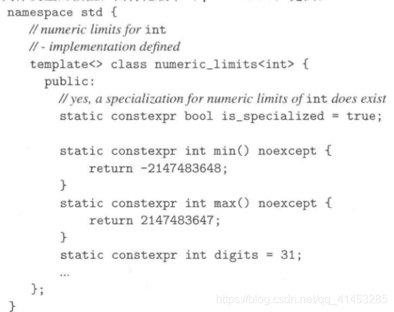 C++(标准库):07---数值的极值（numeric_limits类）_c++_03