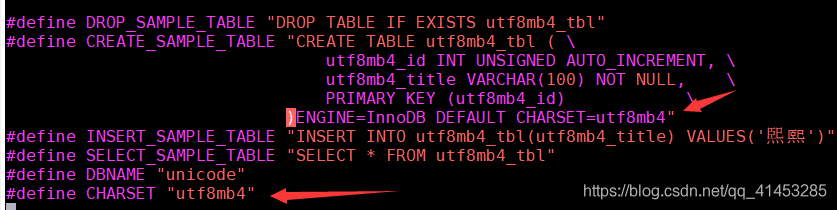 Linux(程序设计):26---字符集与字符编码概述（附Unicode字符集实现原理）_mysql_24